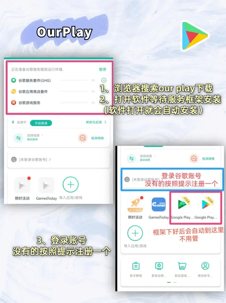 香港宝典最新开奖截图1